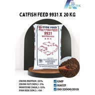 Starfeed 9931 [20KG] - Pellet Makanan Ikan Keli Puyu Kelah Toman  / Ikan Air Tawar