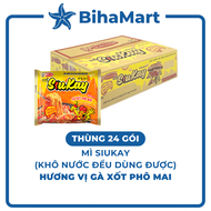 [THÙNG 24 GÓI] - ACECOOK - Mì Siukay hương vị Gà xốt phô mai Siukay mì gà phô mai tan chảy Siukay Mì