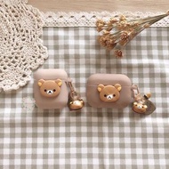 🐻 Rilakkuma 鬆弛熊 AirPods case 流沙殼