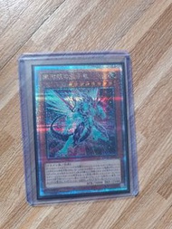 遊戲王 卡牌qcac-jp004銀河眼光子龍 25週年 金鑽,日紙