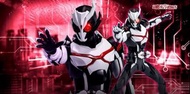 Bandai Kamen Rider Ark one Shf