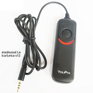 สายสัมผัสไร้สาย Leica SL3 / SL2 พร้อมควบคุม B สำหรับ Leica SL2S สายสัมผัสแบบไร้สาย Dieyitu AX-1 สำหร