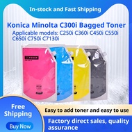 500g Konica Minolta original toner suitable for model C250i C300i C360i C450i C550i C650i C750i C713