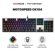 Motospeed CK104 Wired Mechanical Gaming Keyboard