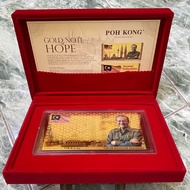 Poh Kong Gold Note Of Hope 999