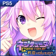 《超次元戰記 戰機少女 Game Maker R:Evolution》中文一般版