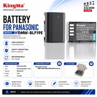 KingMa DMW-BLF19E 1960mAh Battery For Panasonic GH3 GH4 GH5 G9 Lumix