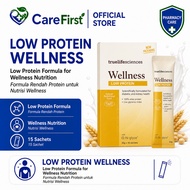 TRUELIFESCIENCES LOW PROTEIN WELLNESS 33G X15'S (EXP:06/2028)