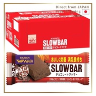 Bonbon Slow Bar Chocolate Cookies 41g x 9 Packs