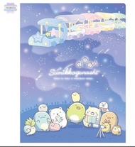 日本直送 日版 角落生物 SAN-X Sumikko Gurashi 星空漫步”主題 火車 File Holder 文件夾 (可收納A4文件到A3文件（打開）) <紫藍色> #C20210879 (現