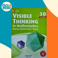 [100% Original Books] - Visible Thinking in Maths P3B (3E) NEW by  (null)