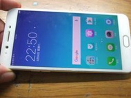  OPPO R9s Plus CPH1611 6G 64G 功能正常 安卓6.0