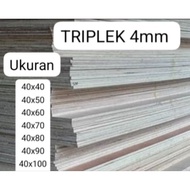 MINIMAL 4mm plywood, plywood, smooth plywood, 2 sides, minimum order 2 sheets