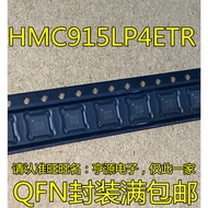 5 Piece HMC915 HMC915LP4ETR HMC915LP4E H915 QFN-24 chip IC