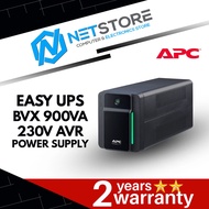 APC Easy UPS BVX 900VA | 230V | AVR | UNIVERSAL SOCKETS POWER SUPPLY - BVX900LI-MS