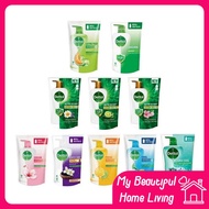 (JIMAT PACK) MBHL Dettol Antibacterial Body Wash Shower Gel Shower Cream Refill Pouch Gel Mandian De