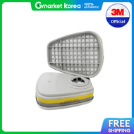 3M | 3m Respirator Cartridge 6002 6000 Series 1 Set (2 Ea)