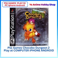 【PS1 Games Play di PC Computer Phone 】Playstation 1 Chocobo Dungeon 2 PS1 GAMES Phone Games Pc Game