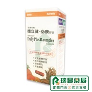 Yaolian B Group DAILY PLUS BCOMP DAILY-Bily [Ruichang Pharmacy]000536 Mid-Autumn Festival