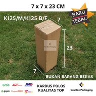 Cardboard box 7X7X23 cm packing box