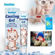 Sumifun降溫退熱凝膠