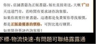 正版 有機化學 有機化學 化學 高等院校臨床 9787122347800