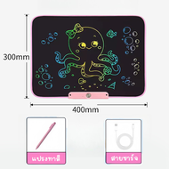 SKISOPGO พร้อมส่ง กระดานเขียนลบได้ LCD กระดานวาดรูป 8.5 หรือ 12 นิ้ว มีสีสัน