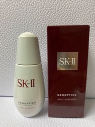 SKII 肌源淨斑精華(小銀瓶) 50ml