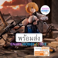 63 scale Girls' Frontline VSK-94 Heavily Damaged Ver. 1/6 Second Hand New Condition Sharp Box