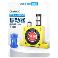 gt16 Turbo Pneumatic Vibrator Industrial Small Air Hammer Ball Pipe Vibration Flow Aid Sewer Can Ope