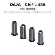 DAJA DJ6 PRO lifting column For elevate machines higher objects