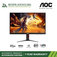 AOC Q27G4 27" W-LED  IPS 180hz 2560×1440 HDMI/DP Monitor Black