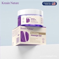 Krim Kolagen Sendi Kreain Nature – Formula Lembut dan Mesra Kulit KY6O