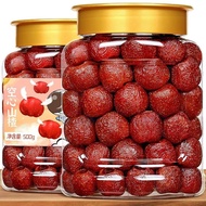 【Seedless Hawthorn Balls】Seedless Hollow Hawthorn Hawthorn Balls Candied Fruit Whole Snacks Sweet an