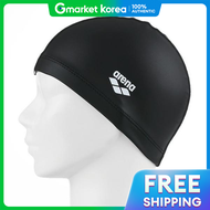 Arena | หมวกวายนำเคลอบซลโคน Arena 2025 รน TP84366 แนะนำ (S32946533)