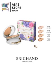 (แป้งพัฟ 9g.) Srichand Skin Booster Flawless Foundation Powder SPF50+ PA++++ ศรีจันทร์ แป้งผสมรองพื้