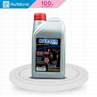 [Maxxus] Engine Oil 5W40 or 5W30 High-performance Synthetic Plus & Fully Synthetic Engine Oil