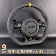 พวงมาลัยแบบสปอร์ตสุดเท่สำหรับรถยนต์ Audi A4 A6L A5 A7 Q3 Q5 Q7 S4 S5 S6 S7 พร้อมชุดอะไหล่และอุปกรณ์เ