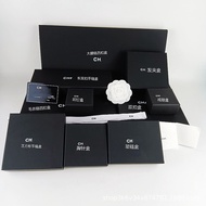 Xiaoxiang Jewelry Box Packaging Necklace Double Buckle Jewelry Box CH Earrings Ring Hair Clip Bracel