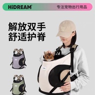 [] Hidream Front Holding Cat Bag Pet Outing Bag Front Holding Tote Breathable Durable Portable Backp