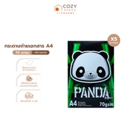 PANDA กระดาษถ่ายเอกสาร A4 70 แกรม 500 แผ่น/รีม (บรรจุ 5 รีม/แพ็ค) |P5|