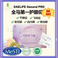 【Buy 3 Free 1】EXP 06 2027（马来现货）正品保证！！全新升级 DAELIFE Gesund PRO Daelife x Gesund+ 护眼之王 30's/box Natural