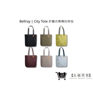 [Bellroy] City Tote Foldable Shoulder Tote Bag Six Colors Large Capacity Lightweight Durable Storage