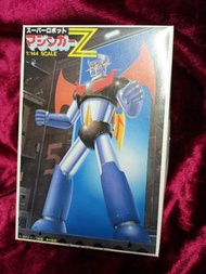鐵甲萬能俠