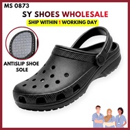 (SY Shoes) "M.CLASS" Unisex Wear Resistant Anti-Slip Hospital Surgical Nursing OT Clogs  (MS 0873 L)