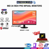 MSI 24 INCH PRO MP242L MONITORS (IPS FHD/100Hz)/ประกัน 3 Years