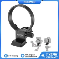 NEEWER Rotatable Lens Collar Mount Plate for Nikon Z8 Z7 II Z6 II Z5 & FTZ II Adapter Arca-Swiss Qui