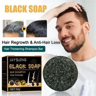 [Hair Thickning/Anti-Hair Loss] Hair Growth Shampoo Bar