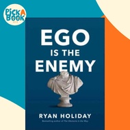 Ego Is the Enemy