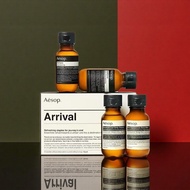 AESOP Arrival Travel Kit 4 Piece - Shampoo, Conditioner, Body Wash & Balm 50ml*4